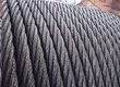 jual wire rope